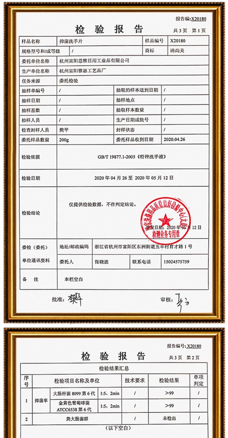 Bærbar håndvask såpepapirskive