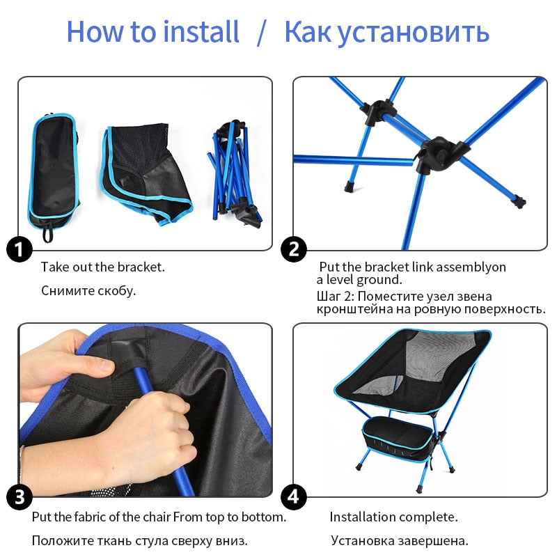 Portable Folding Chair