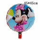 Giant Mickey Minnie Mouse Balloons